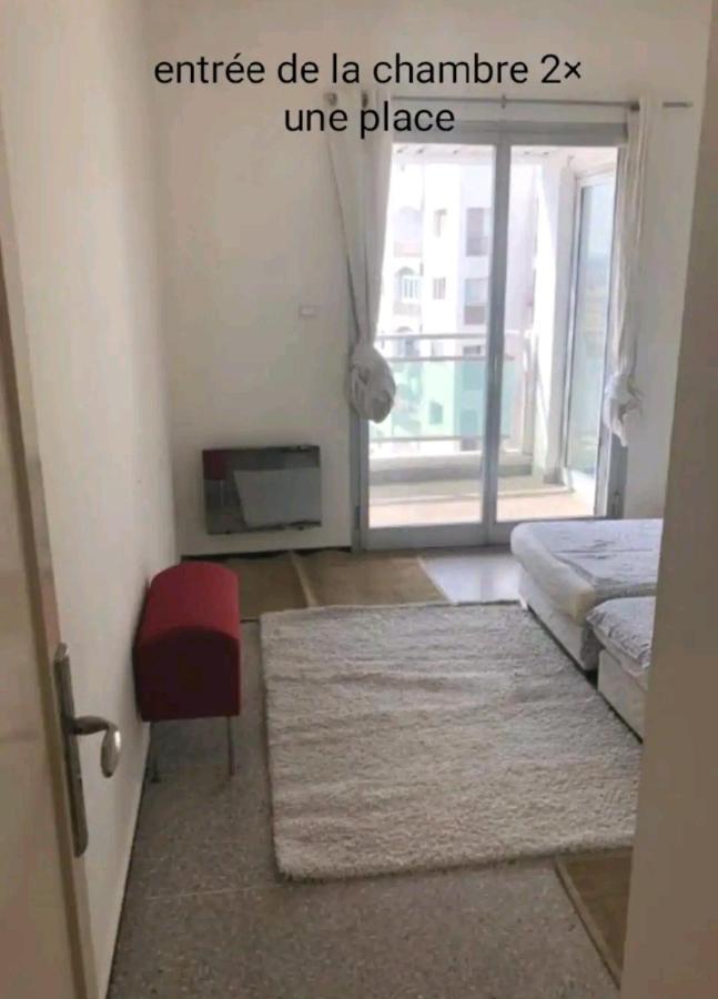 Appartement RIM Casablanca Exterior foto